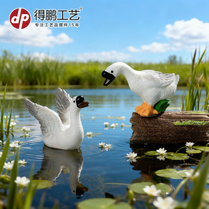 Ensemble d'ornements en résine Dp en forme de canard, décor de canard blanc et gris, décoration pour la maison et le jardin, artisanat artistique, 5 pièces - Product Image 2