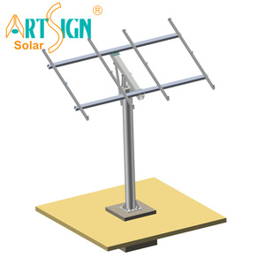Arte segno di fabbrica palo solare sistema di montaggio con calcestruzzo Pad paesaggio PV modulo a terra - Product Image 2