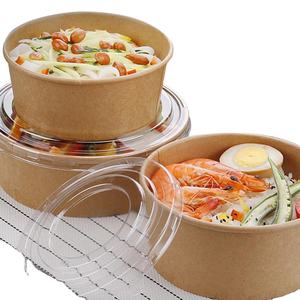 FreshGreens - Tazones Ecológicos para Ensaladas, Recipientes Kraft Sostenibles para Llevar, Aptos para Catering, Tazones para Ensaladas para Llevar - Product Image 4