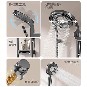 Shower Set Double Layer Storage <b>Thermostatic</b> Digital Display Gunmetal Gray All Copper Donut Head Concealed Position Bathroom - Product Image 2