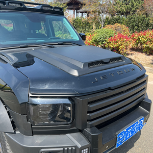 Pour Jetour Traveler T2 réaménagement garde ancien noir ville chasseur filet latéral réaménagement accessoires Grille d'admission d'<span class=keywords><strong>air</strong></span> - Product Image 4