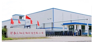 เซทิลทริเมทิลแอมโมเนียมโบรไมด์ (Cetrimonium Bromide) หรือ ซีเทลทริเมทิลแอมโมเนียมโบรไมด์ (Cetyltrimethylammonium Bromide) หมายเลข CAS 57-09-0 สารลดแรงตึงผิว - Product Image 5