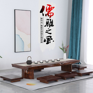 Solid Wood Tea <strong>Table</strong> and Chair Combination Living Room Tatami Balcony <strong>Low</strong> <strong>Table</strong> Platform Kang <strong>Table</strong> Japanese Style Bay Window - Product Image 3