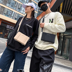 Nouveau Sac Bandoulière <span class=keywords><strong>Carré</strong></span> <span class=keywords><strong>Homme</strong></span> en Cuir PU Texturé, Mode 2024, Personnalisé et Tendance - Product Image 2