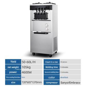 Nueva Máquina Comercial Automática <span class=keywords><strong>de</strong></span> <span class=keywords><strong>Helado</strong></span> Suave - Máquina <span class=keywords><strong>de</strong></span> Gelato <span class=keywords><strong>de</strong></span> Frutas y Leche <span class=keywords><strong>de</strong></span> Acero Inoxidable con Soporte <span class=keywords><strong>de</strong></span> Suelo y 1 Año <span class=keywords><strong>de</strong></span> Garantía - Product Image 6