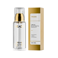 Olio Essenziale Lisciante per Capelli all'Olio di Argan Marocchino Bestseller, Olio Essenziale Senza Risciacquo Anti-Crespo per la Cura dei Capelli - Ingrosso