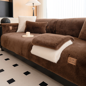 Copridivano in Finta Pelliccia di Martora Caldo per Autunno e Inverno, Tinta Unita, Personalizzabile, Antiscivolo, Adatto agli Animali Domestici - Vendita all'Ingrosso - Product Image 1