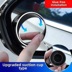 360 degrés réglable petit rétroviseur rond voiture extérieur accessoire large champ vue auxiliaire angle mort miroir <span class=keywords><strong>ventouse</strong></span> - Product Image 3
