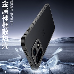 Ốp lưng kim loại sang trọng cho <span class=keywords><strong>Oneplus</strong></span> 15 / Ace 6 5g vỏ bảo vệ khung nhôm + màng bảo vệ ống kính kim loại - Product Image 6