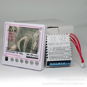 Interruptor de Aire Acondicionado McQuay Ac8100, 220V, Tipo Botón con Cable Neutro, Termostato Central para Control de Unidad Fan Coil - Product Image 2