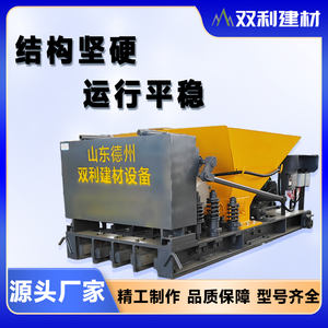 Máquina Automática para Fabricar Pilares de Hormigón para Muros Perimetrales, Postes de Cercas de Jardín y Columnas Prefabricadas - Product Image 4