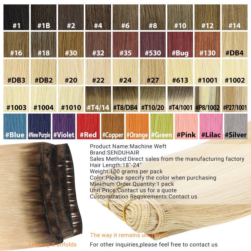 Máquina de la trama