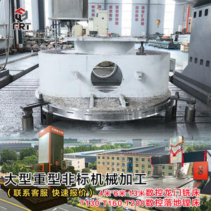 Grande fraiseuse verticale à portique CNC BT50 pour la production d'assemblages de boîtiers mécaniques soudés non standard de très grande taille - Product Image 3