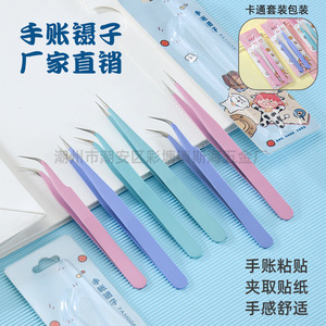 Pinzas de acero inoxidable, pinzas rosas de precisión, puntas curvas, pinzas para extensión de uñas/enfermería, pinzas para pestañas - Product Image 2