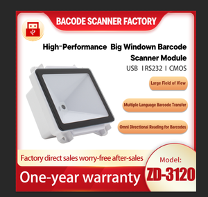 Módulo de escáner de código de barras JOAD ZD3120 Compact OEM 1D 2D con sensor CMOS lector de sensor de imagen de montaje fijo para quioscos de control de acceso - Product Image 2