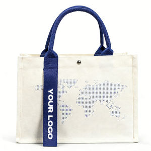 Bolsas de tela plegables grandes de algodón de primera calidad con logotipo personalizado impreso, reutilizables, de la marca Ujoy Gift Factory, con asas de cinta y cuerda. - Product Image 1