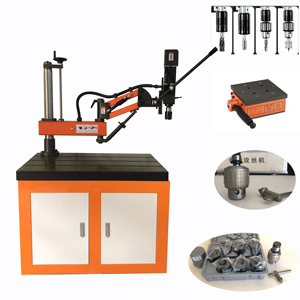 Máquina Roscadora Eléctrica Automática Multihusillo Servo M3-M16 con Brazo Flexible y Pantalla Táctil para Taladrado de Tornillos - Product Image 3