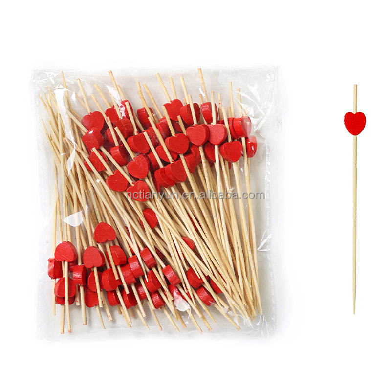 หัวใจสีแดง