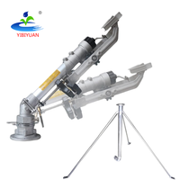 Système d'irrigation par aspersion pour jardin, ferme agricole, SPAY MOVE MACHINE pour gros pistolet d'irrigation