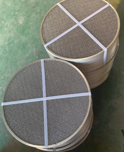 Écran de plateau à pizza de qualité commerciale pour la cuisine à domicile Écran à pizza en acier inoxydable 316 de qualité alimentaire - Product Image 4