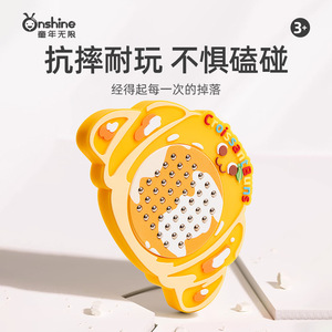 ออนไชน์กระดานวาดภาพแม่เหล็กพวงกุญแจสำหรับเด็ก <span class=keywords><strong>3</strong></span>+ ของเล่นเพื่อการศึกษาชุดของเล่นสร้างสรรค์ซิลิโคน - Product Image 4