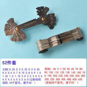 Calibrador de Contornos de Acero Micromesh de 60 Grados, Herramienta de Medición de Roscas Métrica e Imperial de Precisión Estándar - Product Image 5