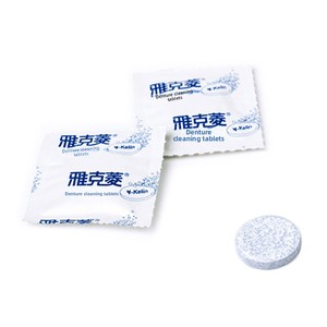 Jacqueline Denture Cleaning <strong>Tablets</strong> 36-Count Blow Molding <strong>Effervescent</strong> <strong>Oral</strong> Care Remove Dental Stains Eliminate Odor Model 033 - Product Image 4