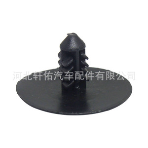 Buick Chevrolet GMC Hood Insulation Mounting <b>Clip</b> 11571159 Plastic Fastener For Sound Heat Shield Repair - Product Image 3