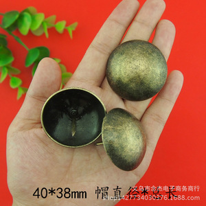 Rivets en bronze antique 40x38mm, têtes larges, clous décoratifs pour meubles, portes, canapés - Product Image 1