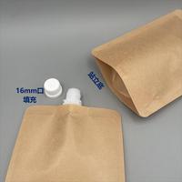 Sac d'emballage alimentaire liquide recyclable écologique 1 oz 100 ml en papier kraft avec bec verseur pour huile liquide