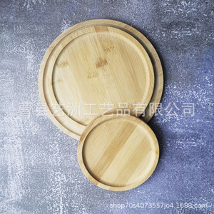 Round Bamboo Tray Natural <b>Wood</b> <b>Serving</b> <b>Platter</b> For Tea Bread Snack Dish 12cm 18cm - Product Image 4