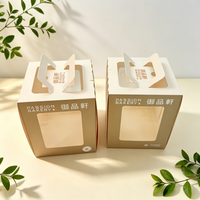 Boîte à gâteau pour vitrine avec logo personnalisé en relief, boîte de boulangerie en papier alimentaire pour gâteau, pâtisserie, biscuit, cadeau