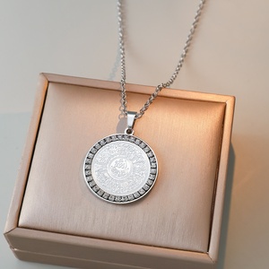 Hip Hop Dini Zirkon <span class=keywords><strong>Allah</strong></span> Bayramı Arap Müslüman İslami PVD Moda Takı Paslanmaz Çelik Kolye Kadın Erkek Toptan - Product Image 5