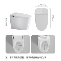 Meubles de toilette automatique articles sanitaires placard à eau toilette intelligente bidet monté au sol toilette portable en céramique de luxe