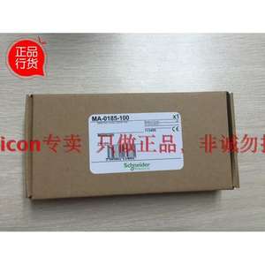 <span class=keywords><strong>France</strong></span> Schneider Modicon Marchandises authentiques importées MA-0185-100 Branche MA0185100 - Product Image 3