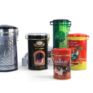 JYB custom luxury printed airtight round shape kitchen packaging containers empty metal sugar/tea/coffee tin can