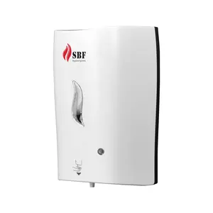 SBF高新型无触摸容量电子红外无触摸自动皂液分配器洗手液分配器壁挂支架