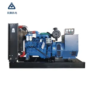 china power genset 150kW/187kVA, China diesel generator supplier, Chinese engine power generator