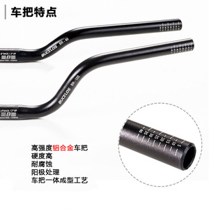 Mountain Bike <strong>Handlebars</strong> Aluminum Alloy <strong>Horizontal</strong> Folding Bike for Lifting 20-90mm Swallow Handle <strong>Handlebars</strong> - Product Image 3
