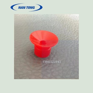 Buse de pointage Nantou 20*6*14 rouge, accessoire pour presse d'impression offset - Product Image 3