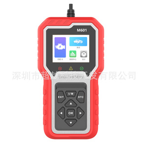 Toyota Full System <b>Diagnostic</b> <b>Tool</b> <b>OBD</b> Bluetooth 12V For Toyota Vehicles - Product Image 3