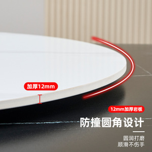 <b>Round</b> Rotating Slab Tabletop For Dining Room Home Use With Support Structure - Product Image 5