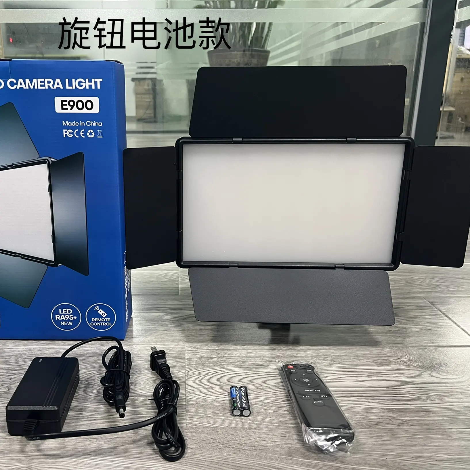 Gran oferta de fábrica, nuevo Kit de grabadora de vídeo E900 de 55W, anillo LED, película, vídeo, fotografía, lámpara fluorescente, vídeo musical, luz LED blanca