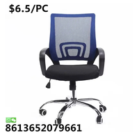 Chaise de bureau en maille d'ordinateur pivotante ergonomique réglable de meubles colorés