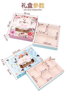 Yaratıcı noel hediyesi kutu yeni yıl şeker kutusu pişirme ay kek çerez sarısı pasta kağit kutu hediye ambalaj Opp torba klasik - Product Image 6