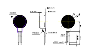 Appareil portable utilisé Type de pièce de monnaie Moteur haptique LRA Axe Z 235Hz 1.8Vrms F0 = 1G <span class=keywords><strong>Micro</strong></span> actionneur résonant linéaire - Product Image 4