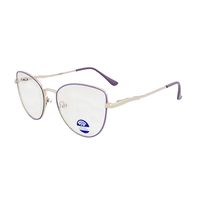 Lunettes de soleil œil-de-chat à monture complète, anti-lumière bleue UV400, durables et confortables, de haute qualité, vente en gros, luxe haut de gamme pour femmes