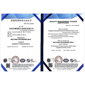 مصنع مخصص الكربون الصلب قطع غيار السيارات انزلاق الأكمام تحمل رمح الأكمام مركز الأكمام-خدمات تزوير الجودة - Product Image 3