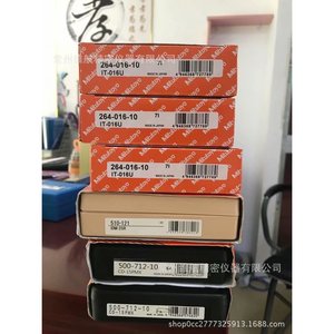 Cable de datos Mitutoyo de 1M 2M USB estándar con blindaje de PVC para medición por ordenador - Product Image 1