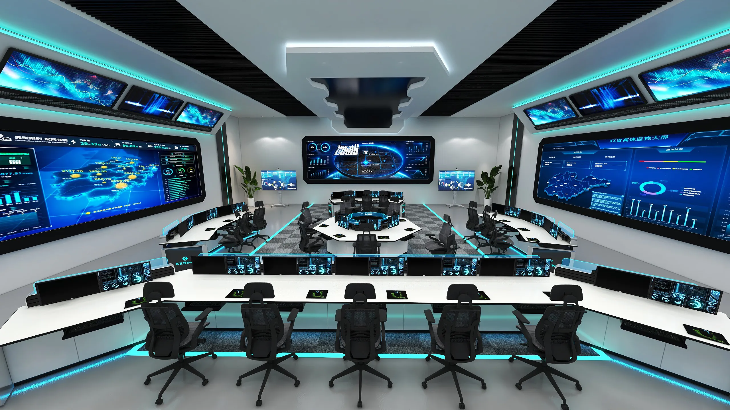 קסינו עיר חכמה ישיבה אבטחה שולחן קונסולת חדר בקרה עבור מרכז הפיקוד ומרכז הנתונים של Cctv